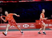 米兰真人-女子羽毛球比赛，中国选手封后