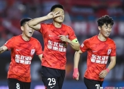 米兰体育官方网站-摩斯队遭遇主场失利，积分榜位置动荡