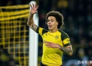 米兰体育app-德国迎战罗马尼亚，强强对话谁能胜出？