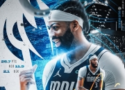 米兰体育,-独行侠横扫开拓者保持不败