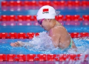 米兰体育app入口-中国队再添3金小将陈晓灵破大赛纪录夺得女子50米蛙泳冠军