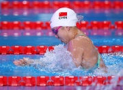 米兰体育app入口-中国队再添3金小将陈晓灵破大赛纪录夺得女子50米蛙泳冠军