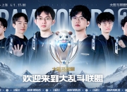 米兰体育官网-联盟强手云集，全明星周末热闹非凡