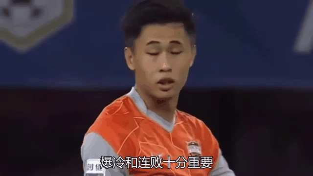 建业连败不止急需改变，反思根本寻找突破的简单介绍