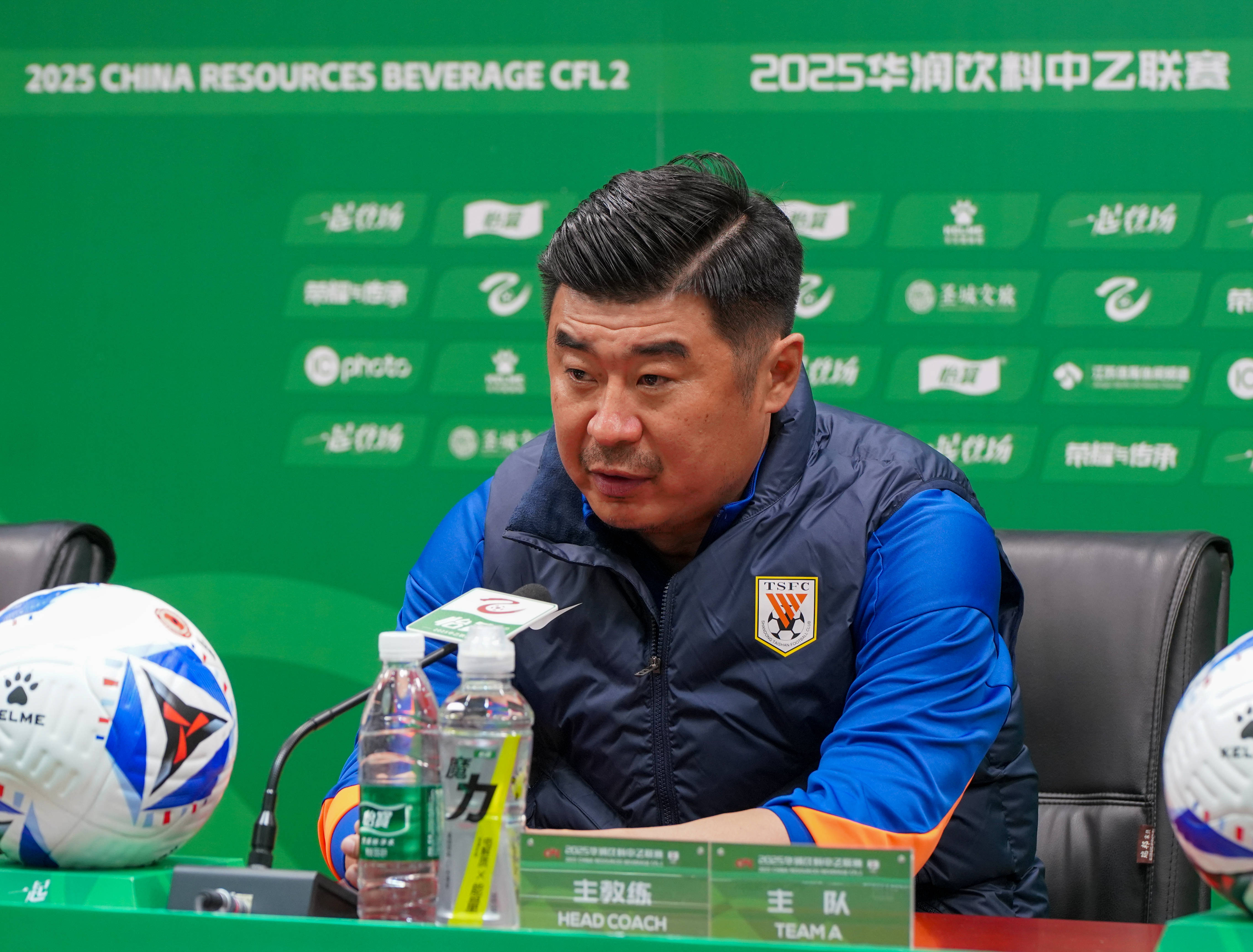 关于山东泰山主场惊险战平重庆斯威的信息 关于山东泰山主场惊险战平重庆斯威的信息