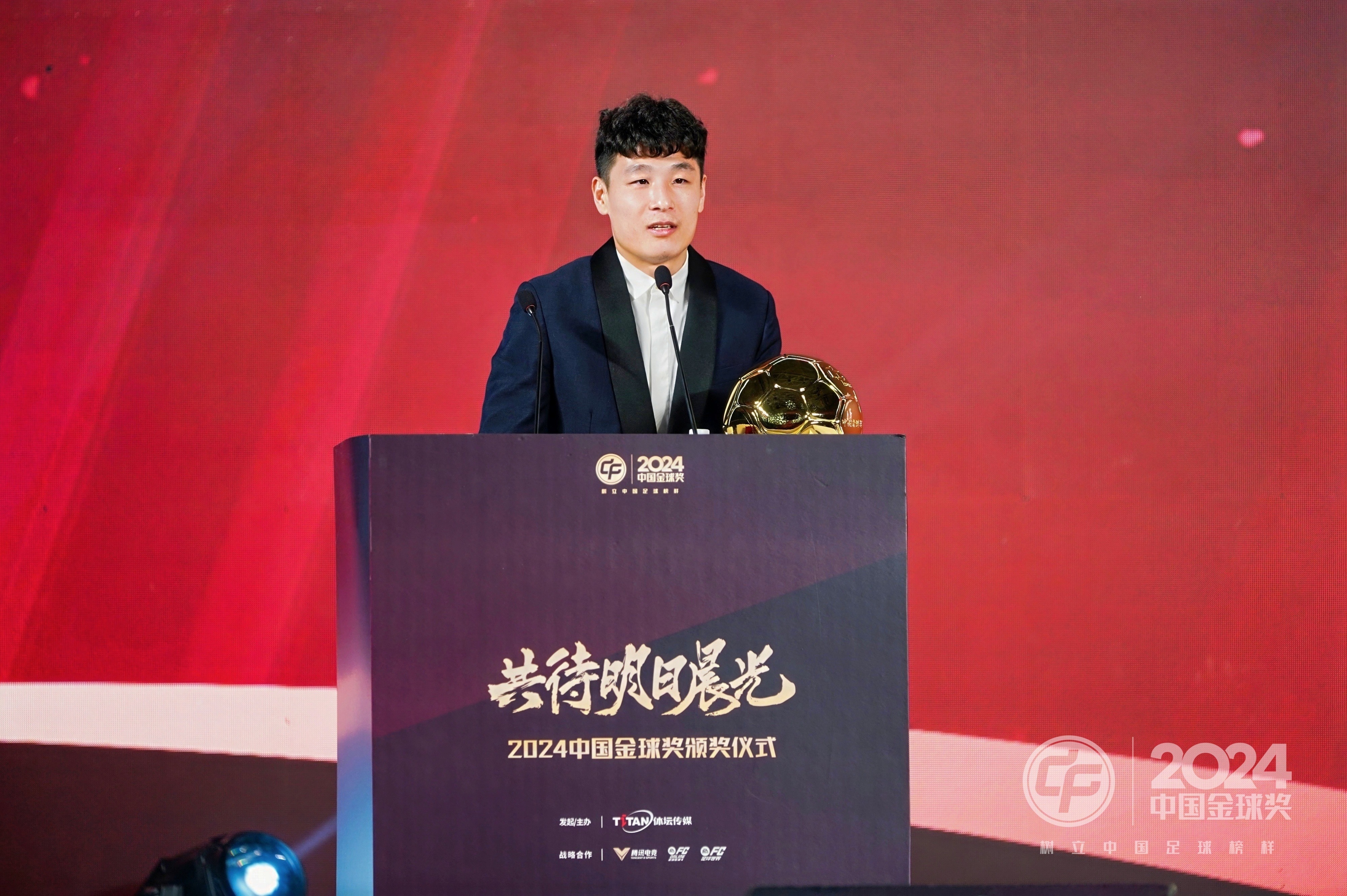 武磊攻入制胜球,助埃瓦尔继续保持领先 武磊攻入制胜球,助埃瓦尔继续保持领先