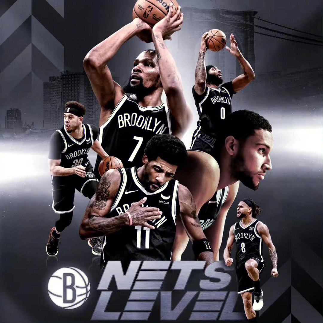 包含篮网队主场告捷,球队成绩节节攀升的词条 包含篮网队主场告捷,球队成绩节节攀升的词条