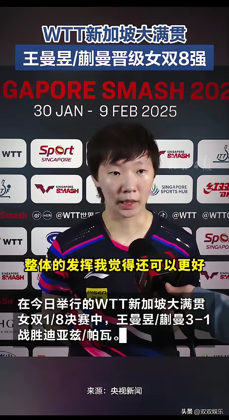 新加坡选手在拳击比赛中击败对手 新加坡选手在拳击比赛中击败对手