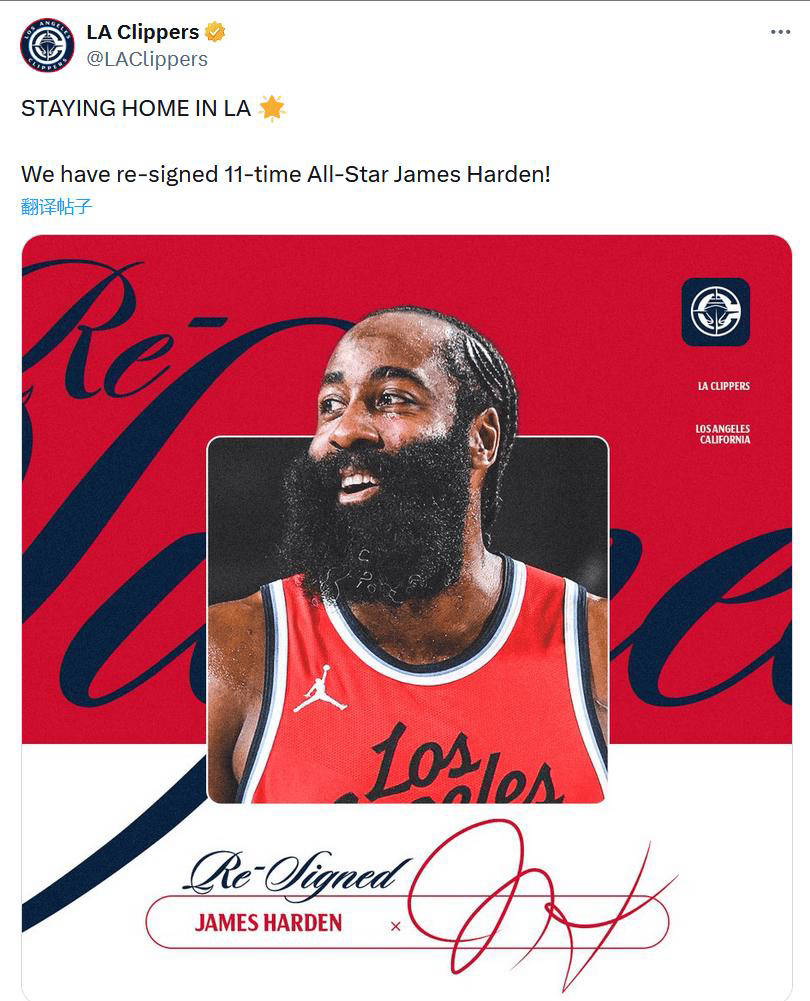 关于利物浦队宣布续约主力中场球员哈登的信息 关于利物浦队宣布续约主力中场球员哈登的信息