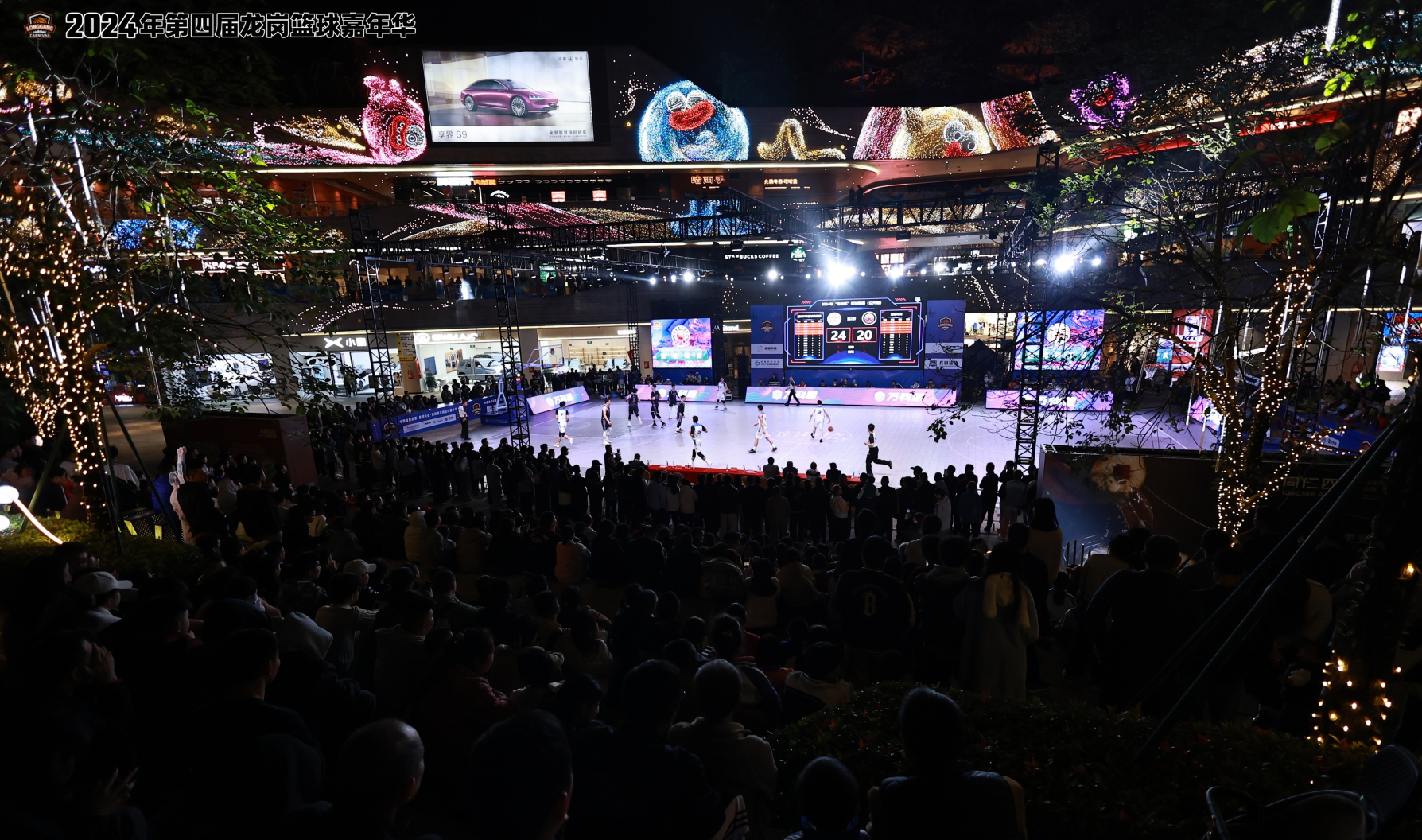 关于激烈比拼！多场精彩对决即将上演的信息