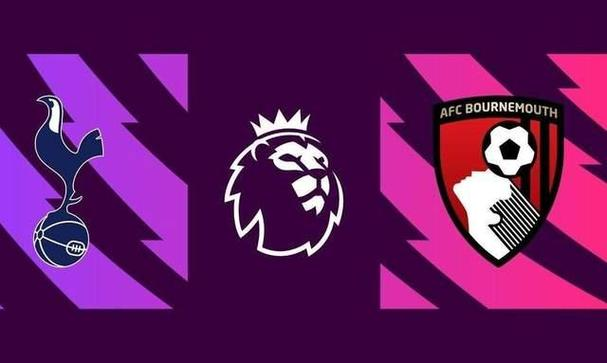 关于热刺客场逆转,竞争力逐渐增强的信息 关于热刺客场逆转,竞争力逐渐增强的信息