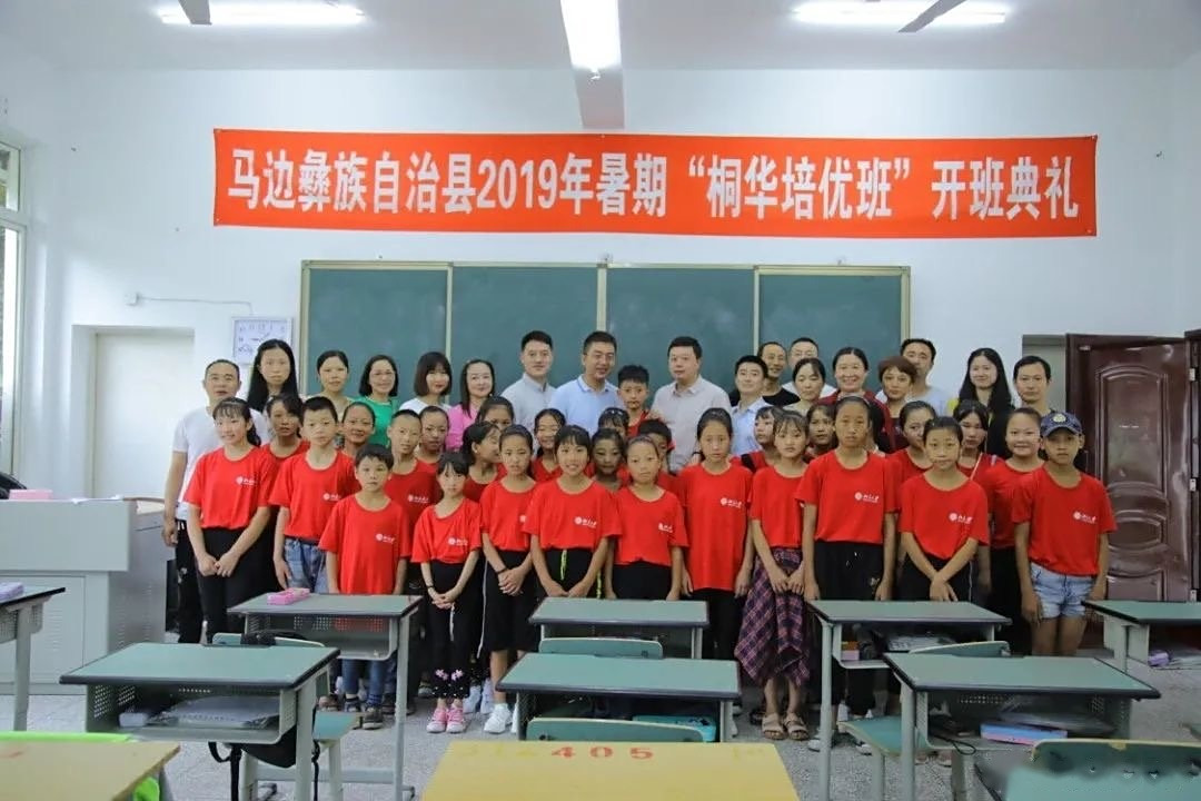 关于步行者队青训计划成功推进,在比赛中显现成效的信息 关于步行者队青训计划成功推进,在比赛中显现成效的信息