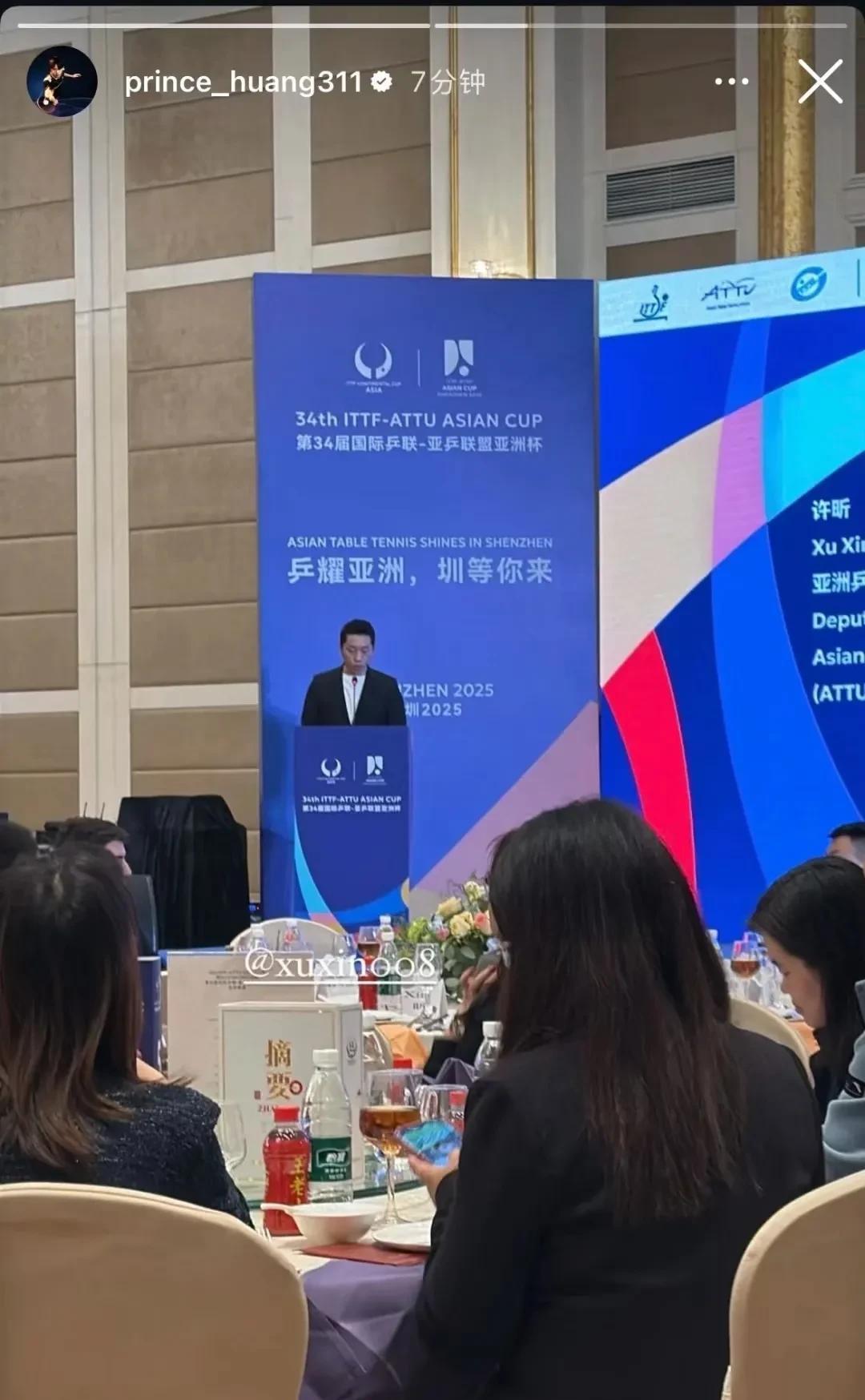 关于神秘选手定时现身比赛,稳坐决赛席位的信息 关于神秘选手定时现身比赛,稳坐决赛席位的信息