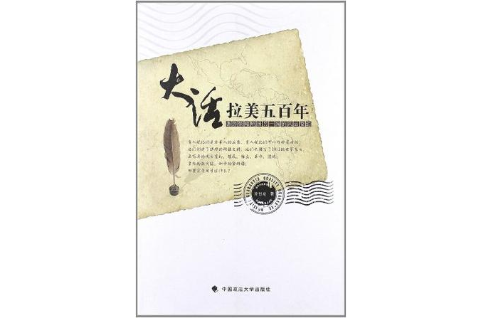 联赛的风云变幻让人来去匆匆,谁将捧起桂冠? 联赛的风云变幻让人来去匆匆,谁将捧起桂冠?