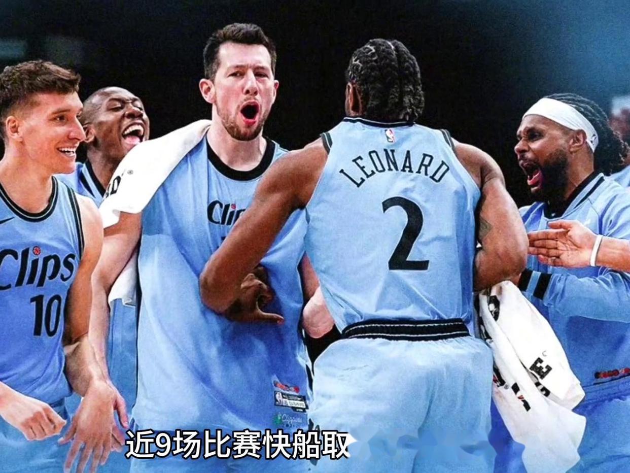 开拓者主场击败灰熊,重返西部前八 开拓者主场击败灰熊,重返西部前八