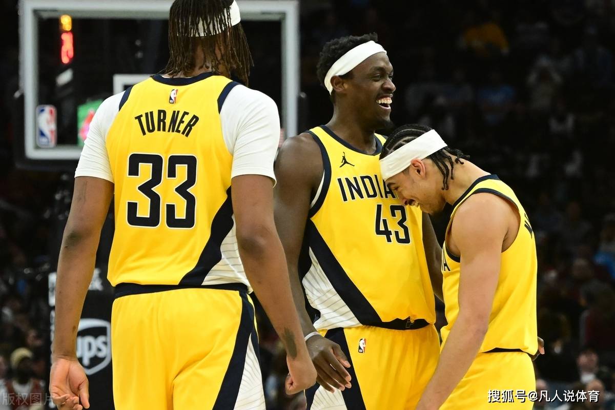 步行者逆转骑士取得五连胜 步行者逆转骑士取得五连胜