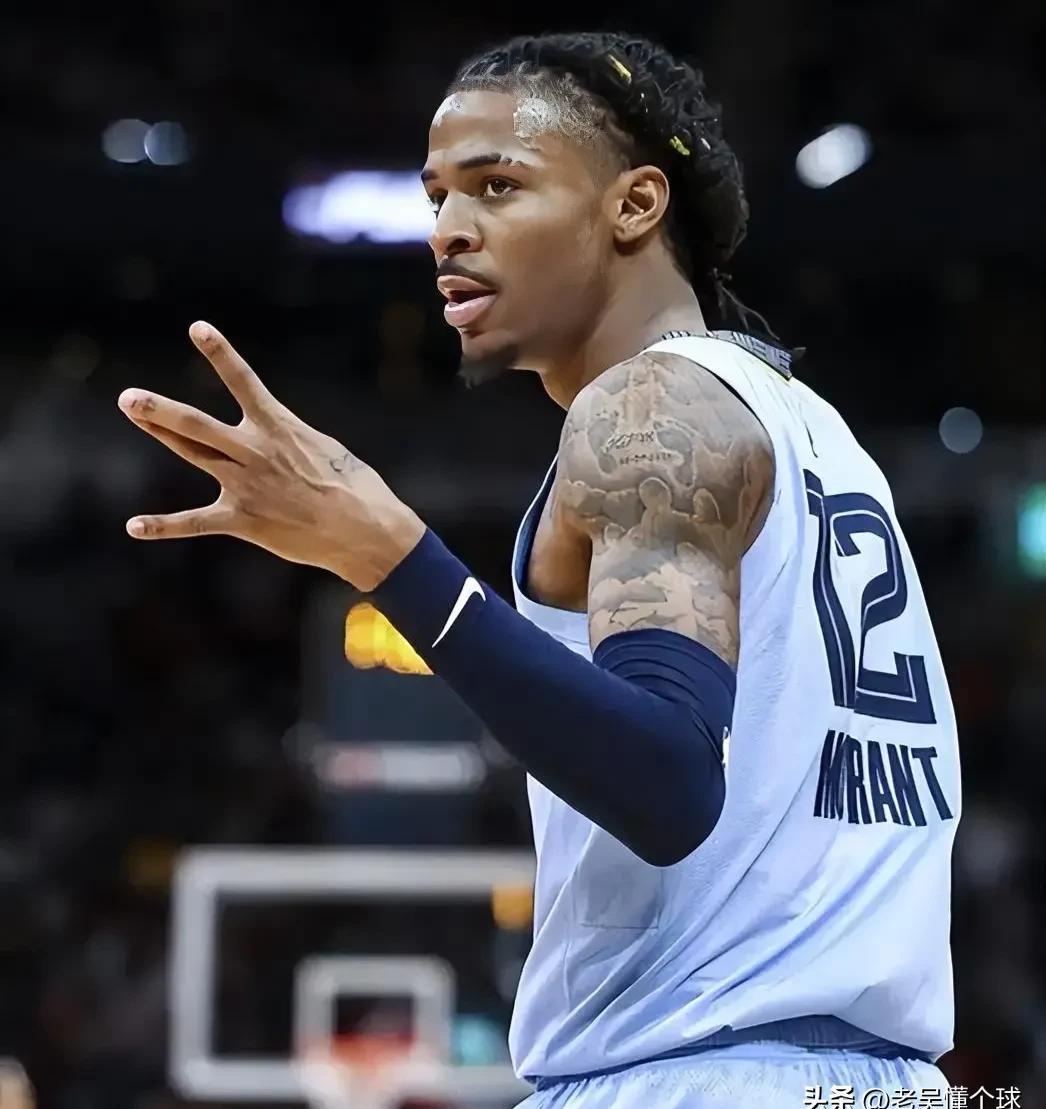 魔术擒灰熊，继续保持主场不败的简单介绍